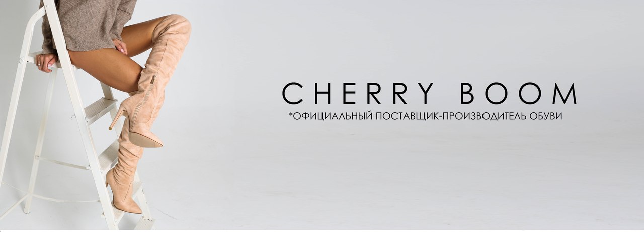 https://www.nn.ru/community/sp/main/sbor_do_1008predzakaz_na_sentyabrultralegkietonkie_i_modnye_pukhoviki_ot_milanirizhenskiymuzhskoy_i_detskiy_assortimentsochnye_rastsvetki_i_dostupnaya_tsena.html