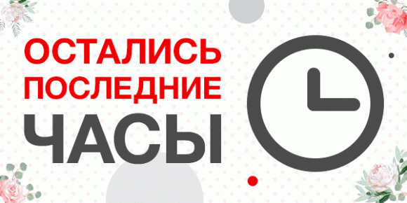    )))  !!        ??