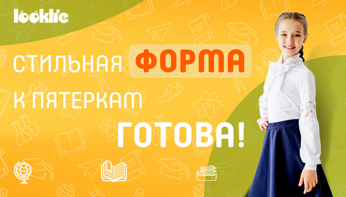 -33  22/07.   looklie))   ! -. -. , , .   !
