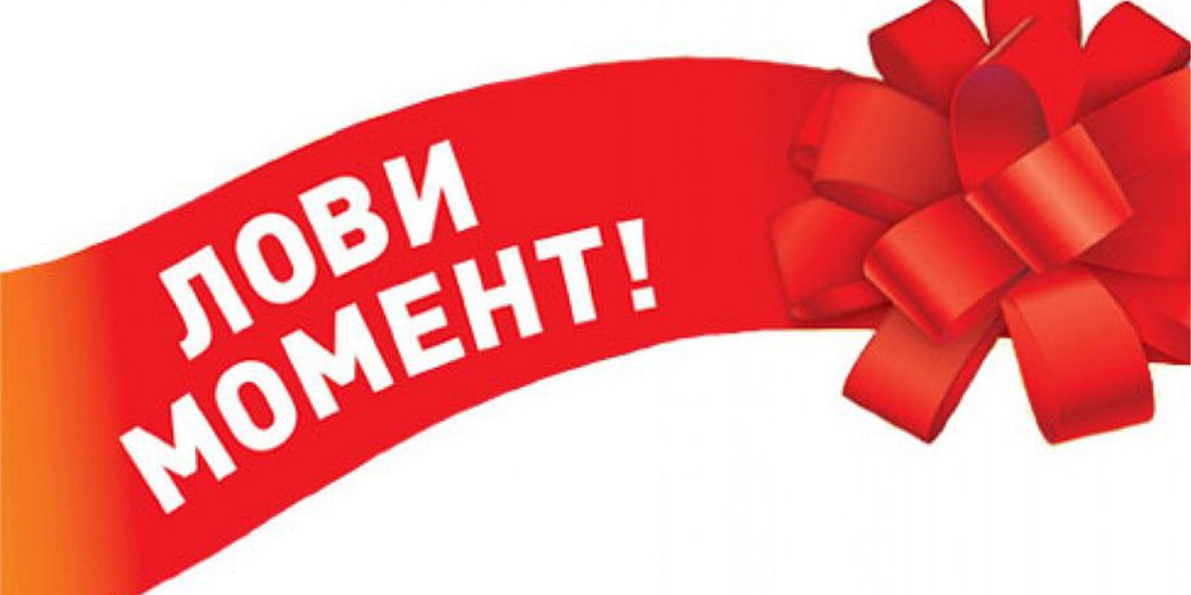  Evelin      !!!  ,   , ,   .    . !