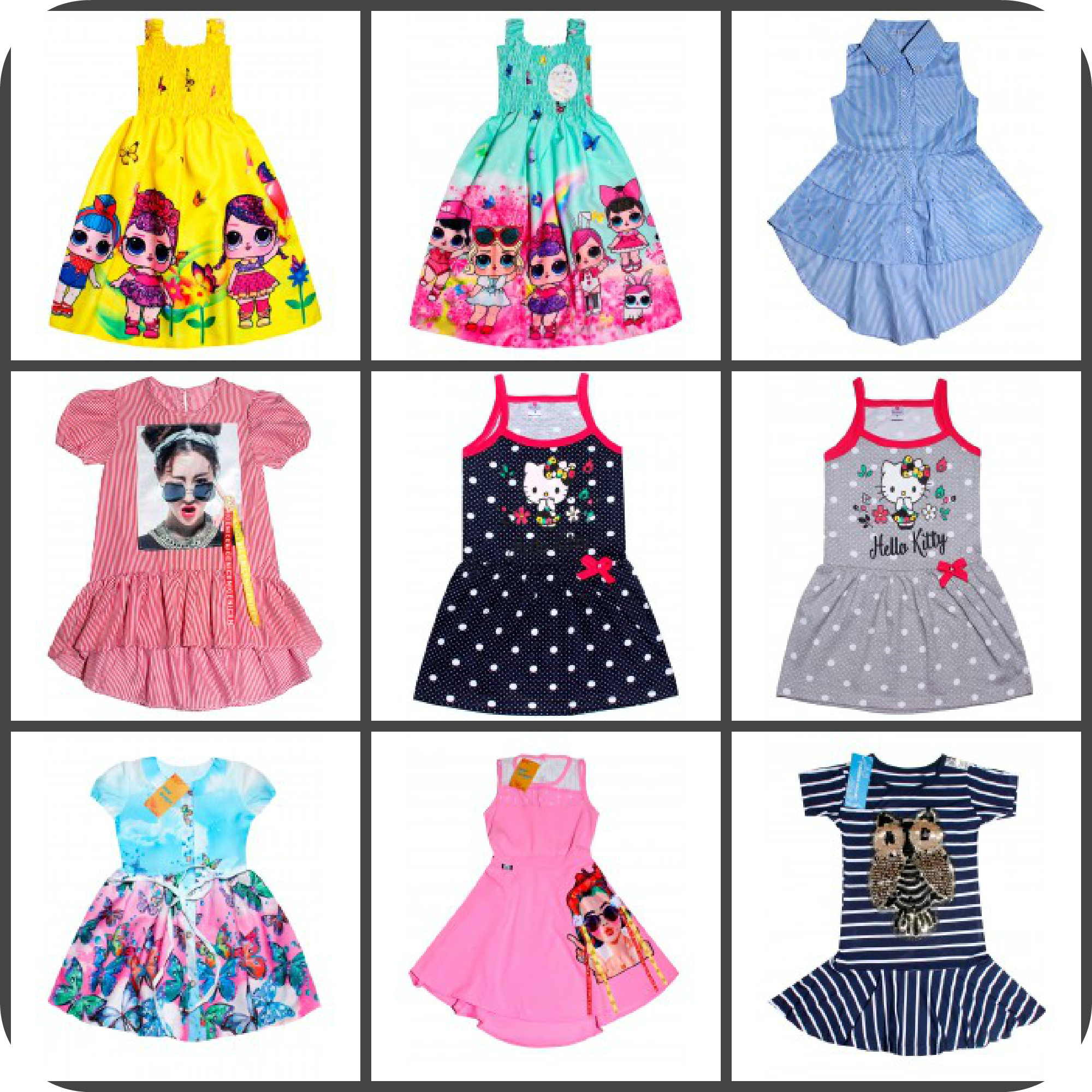 Bonito KidS .     Bonito KidS .  125 .