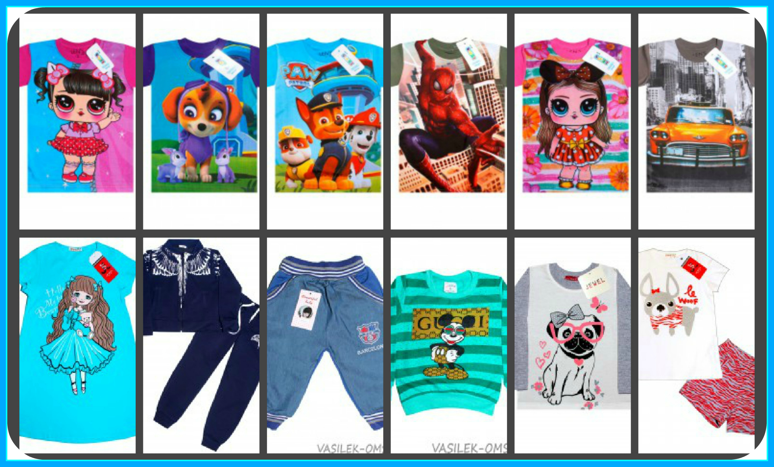   90-100 .   Bonito KidS.  .