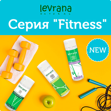   "FITNESS" 