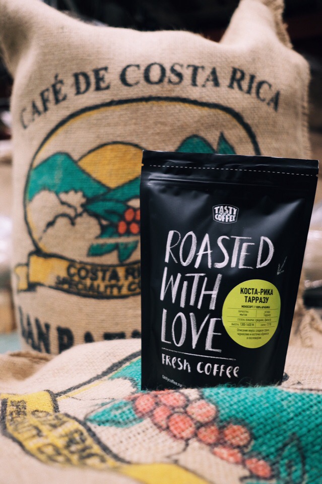     09.08. Tasty Coffee -     ,     .  20.      - ,     !