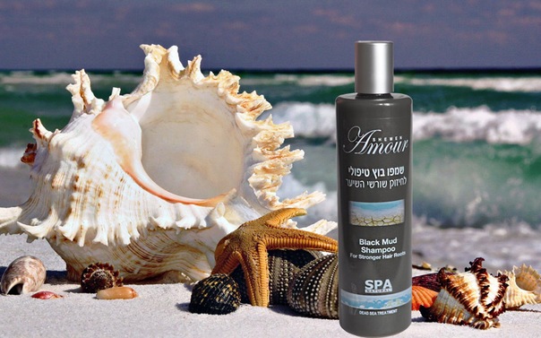     De=ad Sea Pre=mier - 63. Absolute Care, Absolute Organic, Sea of Spa