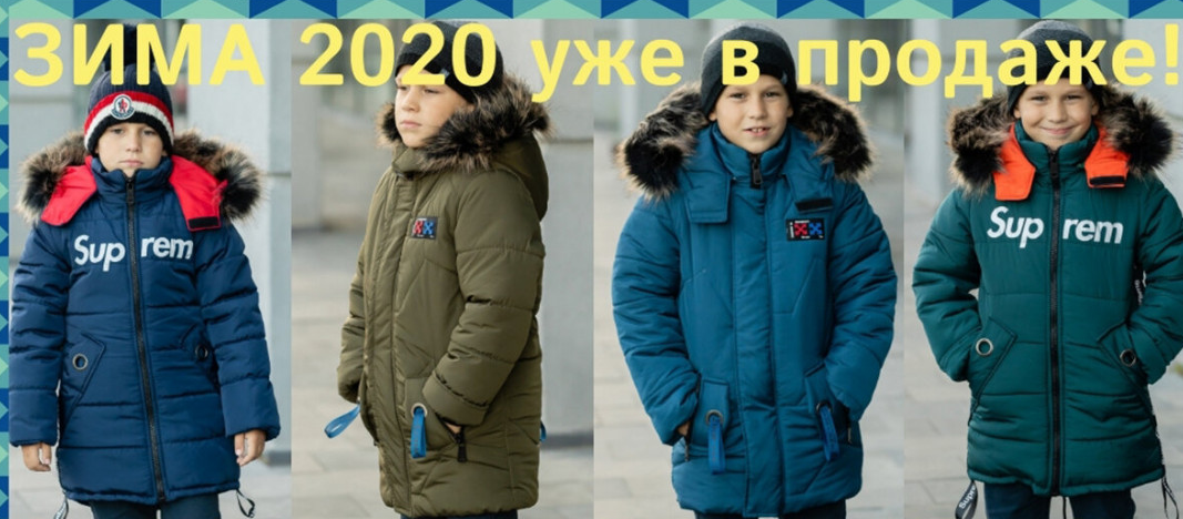   19.08.    500 ,    +  40 .     .,,,       1 -13 . 6.