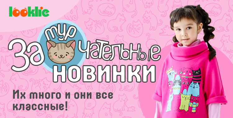  !!)))))))))))