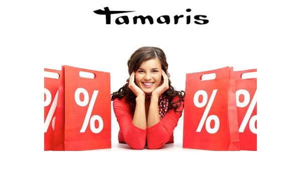 Сбор заказов 24.08. Мега Распродажа Таmaриc-45 и другие известные бренды. Большое поступление осенне/зимней коллекции!