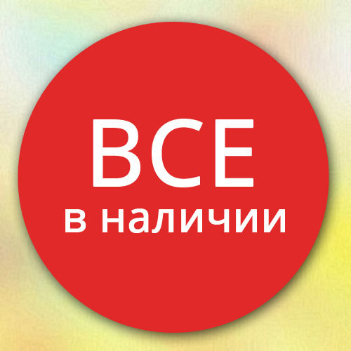   30.08.19.   .  ..
