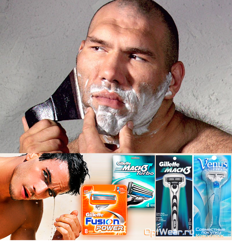   02.09.  !   Gillette, OldSpice, Adidas,  ,     ,   .-2