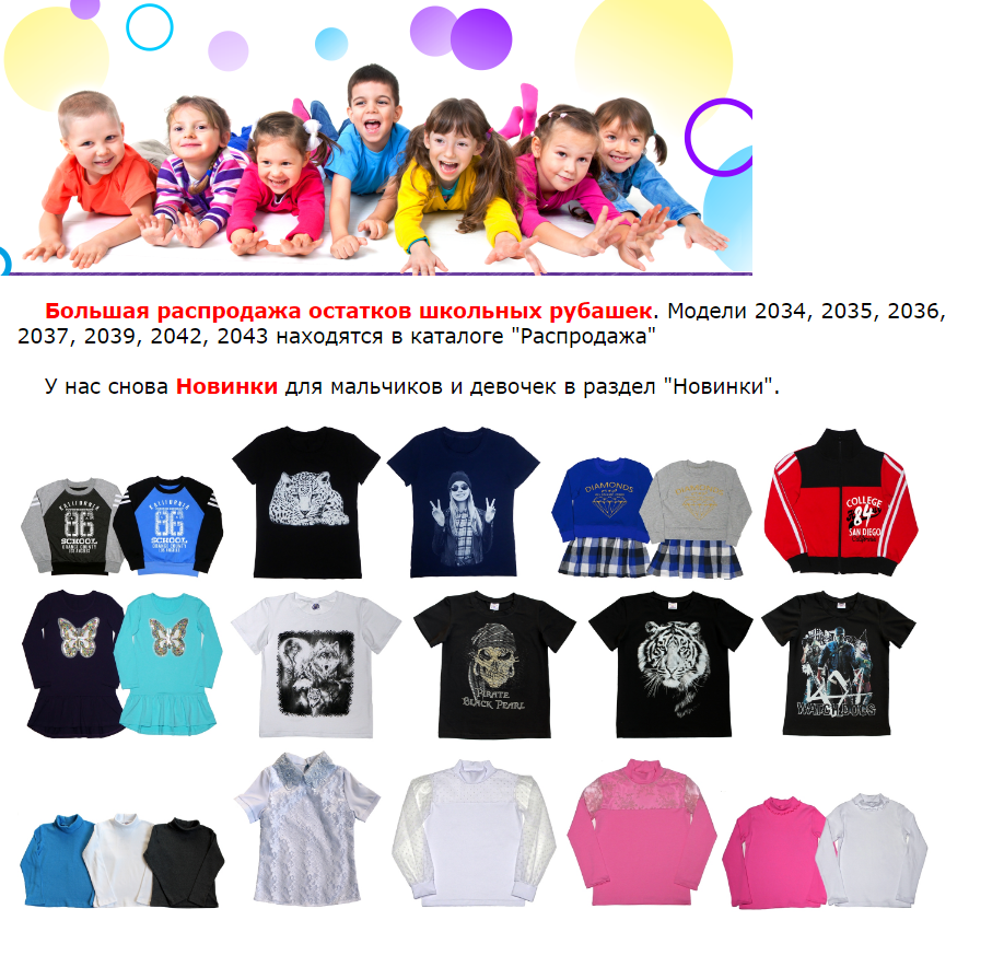   23.08.    Kit*.  ,   .    ,,,,,,,,,.  50 %.33.