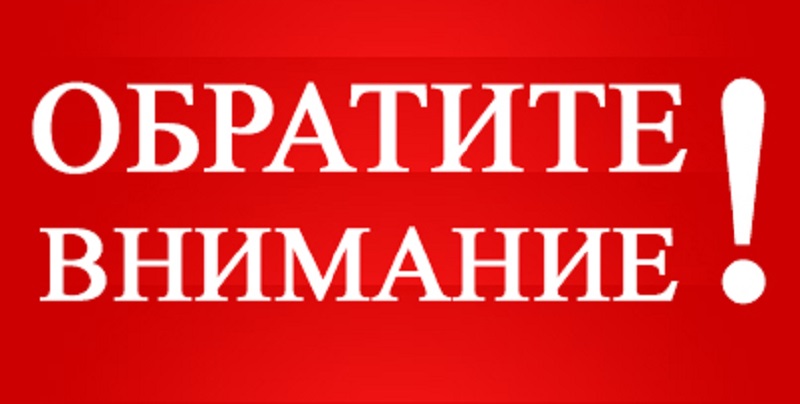 Девочки в пристрое образовались след. модели с витрин магазинов. возможны небольшие дефекты:  ПОЭТОМУ ПО 100рублей 