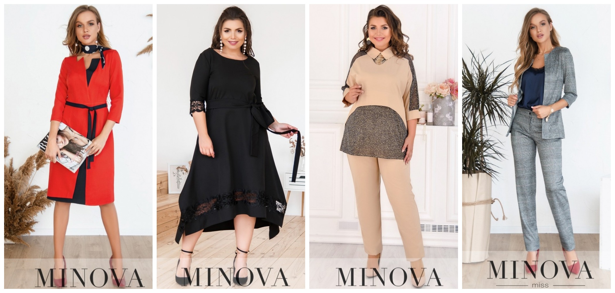   1.09 Minva   . , , .  .  42-64