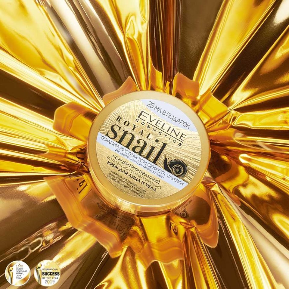   18.09.  Eveline -   !  ,      !   !    !