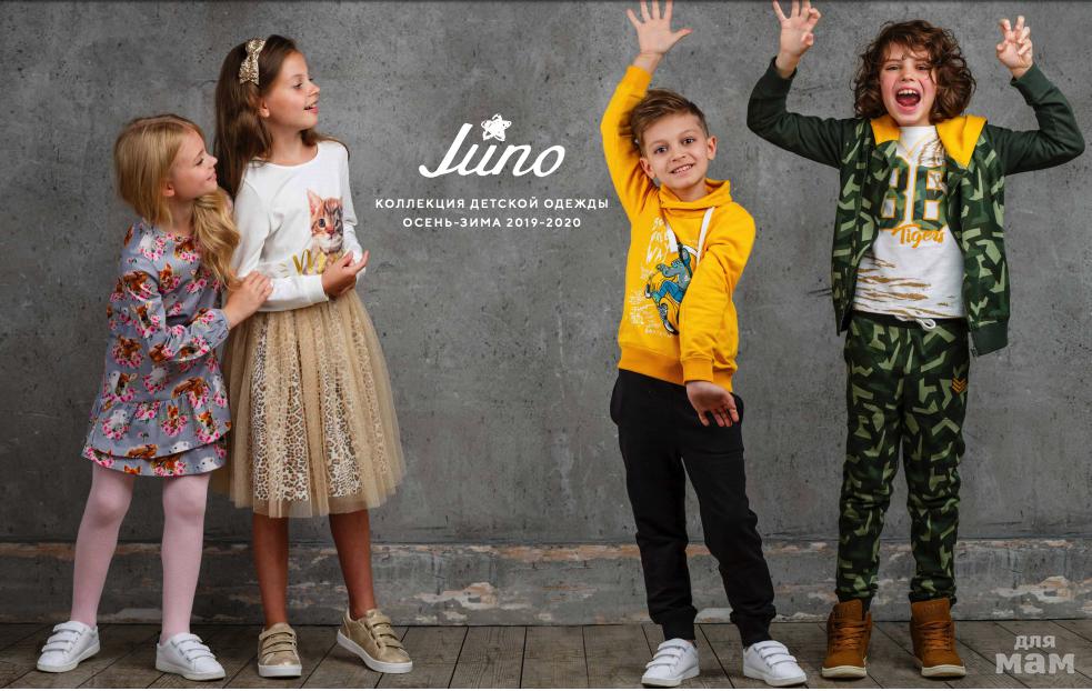   23.09. Gino de Luka  Luce della Vita 19.    .      2019-2020!
