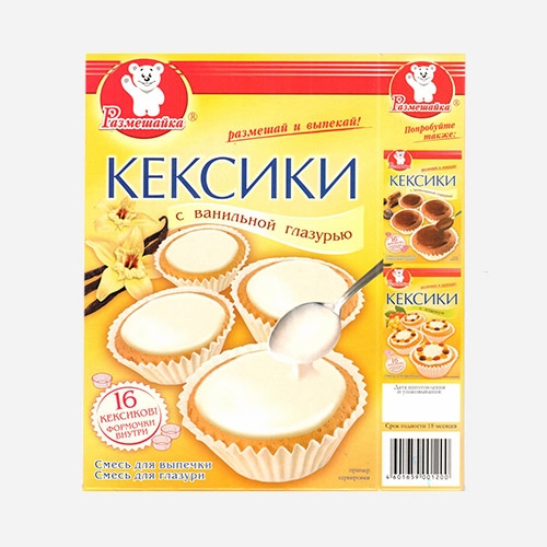  . @@ -   . , , , , , , .    ,   .  5