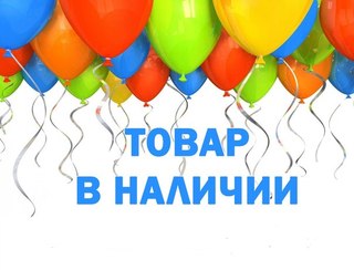   30.09.   :   : ,  , ,    .
