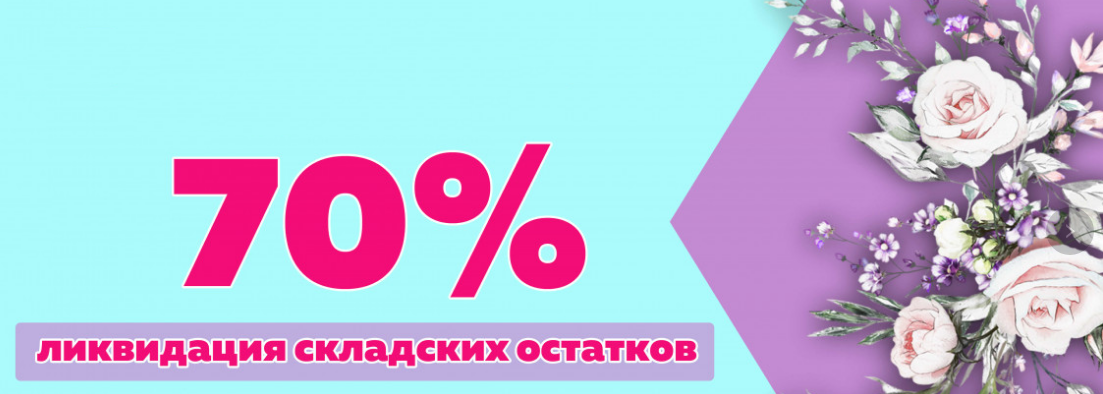   12.09.Avi*gal-        76 -.  70 %.     .,,,,-   500 .    . 12.