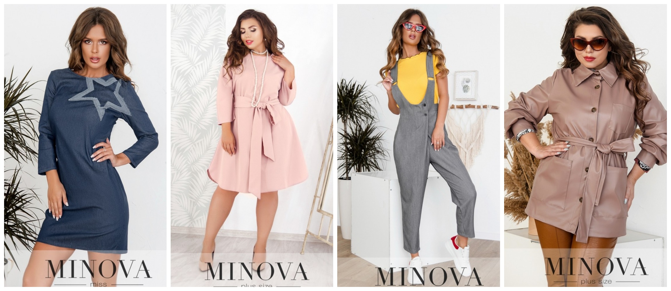   22.09 Minva-15   . , , , , , .  .  42-64