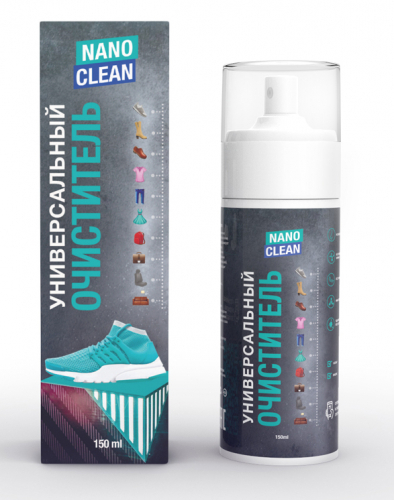 Cбор заказов до 30.09 Nanoclean -экологичный универсальный очиститель для обуви и прощай желтая подошва, одежды, мебели, салона автомобиля Удаляет 99% загрязнений.Средство уже стало хитом,много отзывов ! Cбор заказов до 30.09 Nanoclean -экологичный универсальный очиститель для обуви и прощай желтая подошва, одежды, мебели, салона автомобиля Удаляет 99% загрязнений.Средство уже стало хитом,много отзывов !
