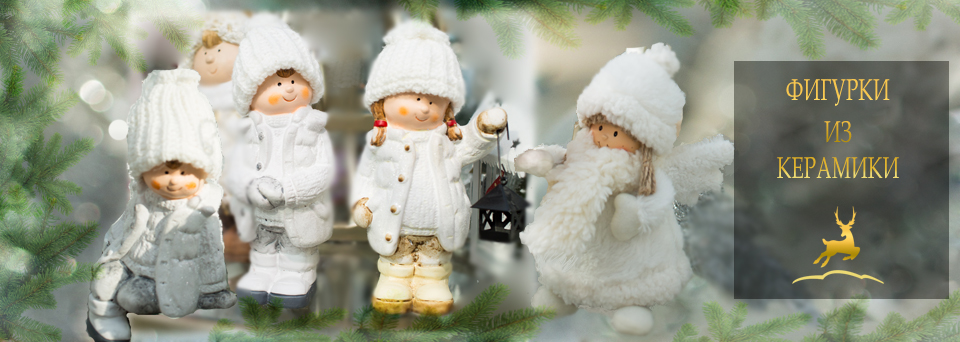    Holiday-classics:  (, , , ,  , ), , ,    .!   !