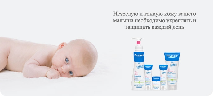 Mustela -         - 10