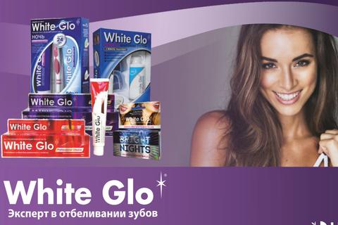   21.10. White glo  Longa Vita!         .    20    24! -64