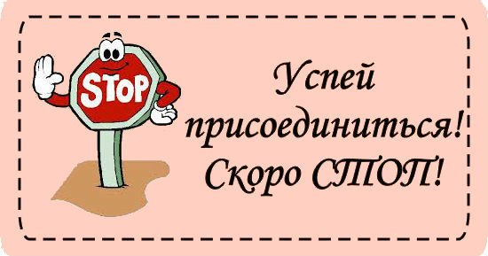    !!        !!)))