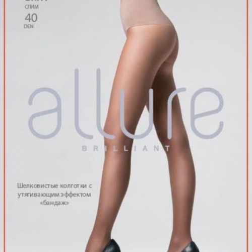  .  All**ure,    , ,   ,     .  3