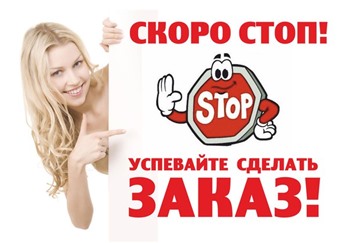    !!!  ))