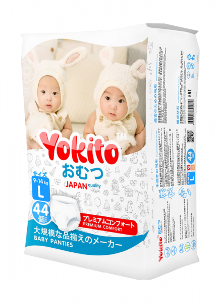   21.10.   YOKITO!  -    620!!! - -      !!!    ,    ! -5