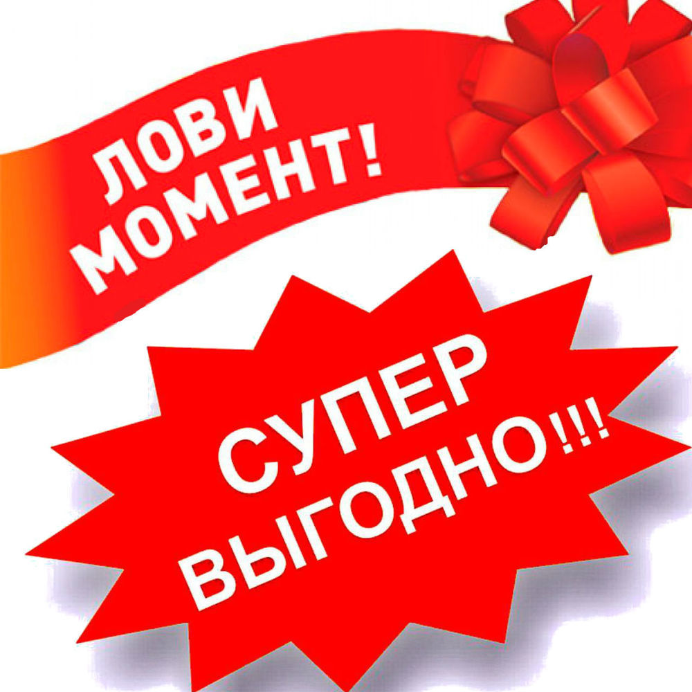    13.10. .  ,   ! !   .