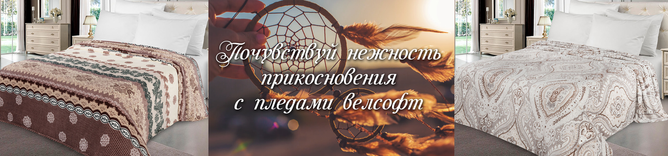 Www Td Adel Ru Интернет Магазин