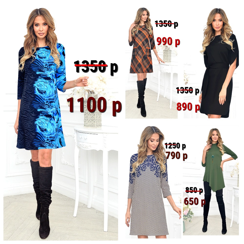    !! Paradise-style-    -    !!