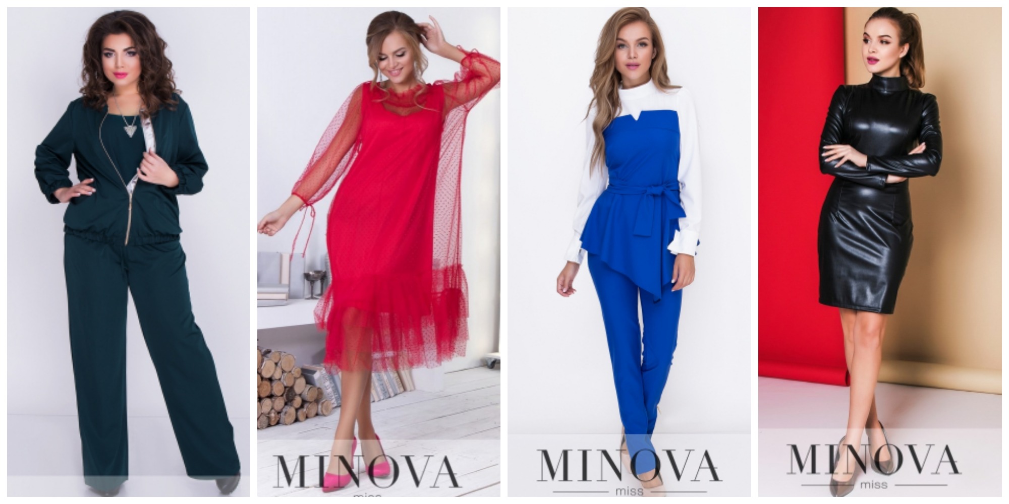  10.11.  Minva   . , .  .