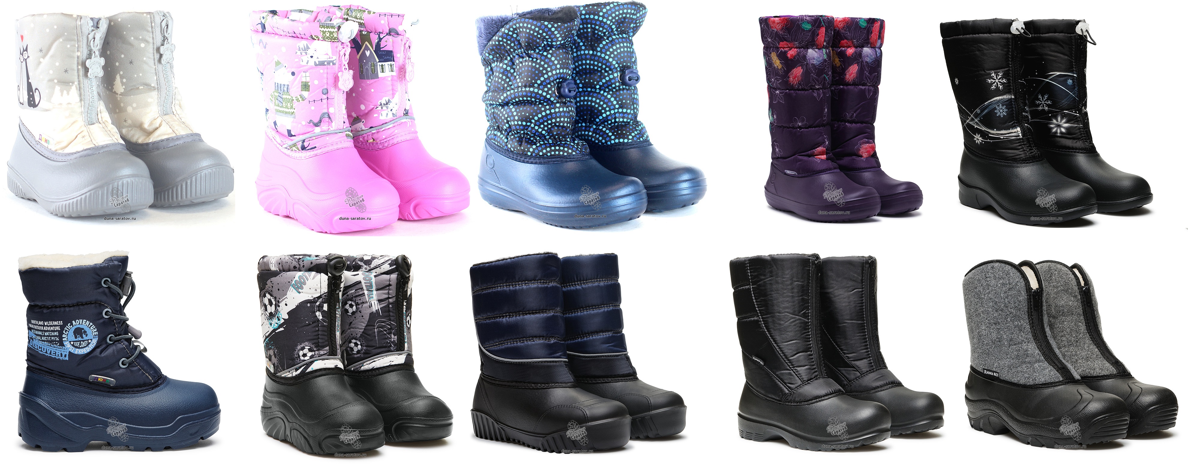 ботинки бетси. ботинки женские киров.