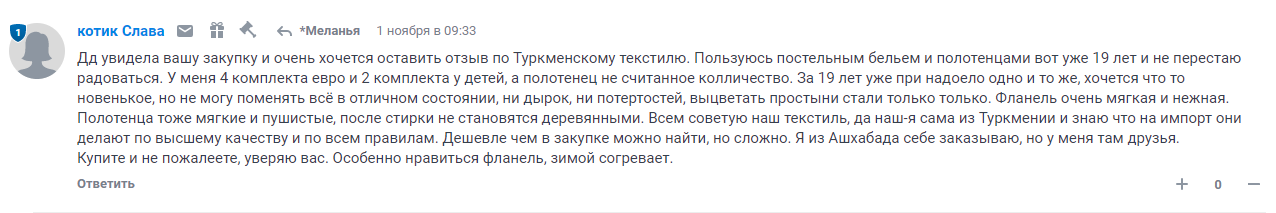    -     (    )