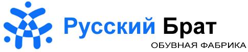 Сбор заказов. 21.11 R@$pr0d@Ж@! Обувь по суперценам! Для всей семьи- 9 Без рядов!