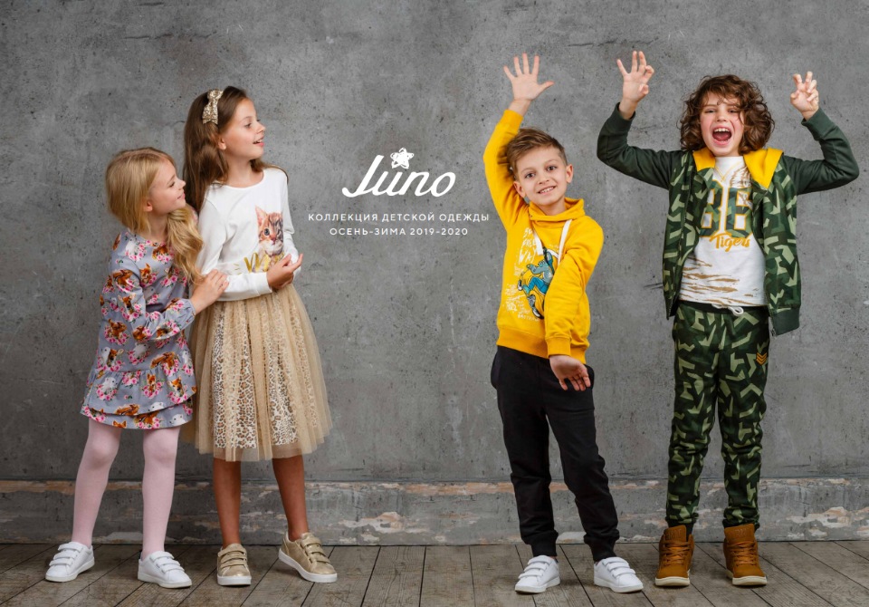  .  Jun0 -30%  / 2019/20! +  !     .     . 98-170.   11/19