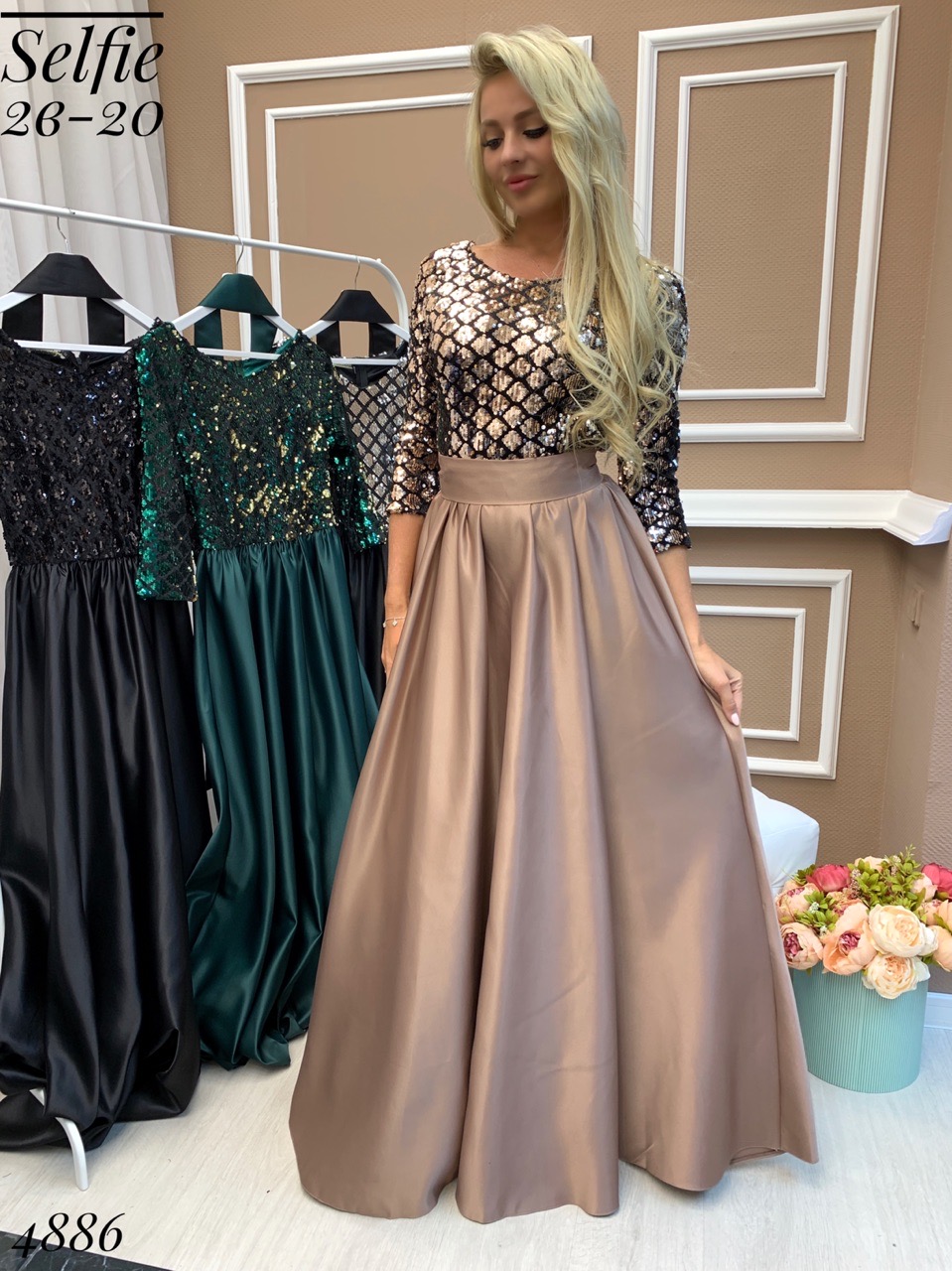 Платье Верх С Пайетками фото 2