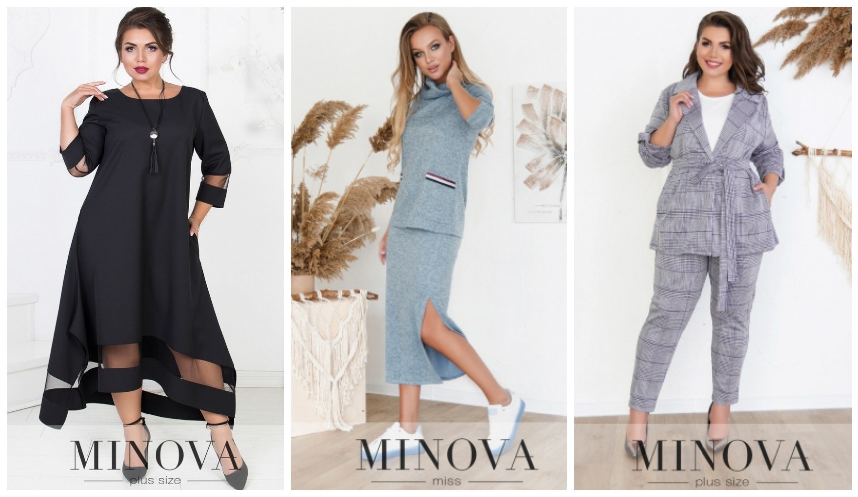   17.11.   Minva   . , , ,  .   50%   .  .