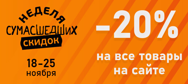 Сбор заказов до 20/10/ Лучшая подборка польских брендов ! Zaps /Sunwear /Feria/ Достойно, стильно, качественно/ Скидка 20% на весь ассортимент, ловим
