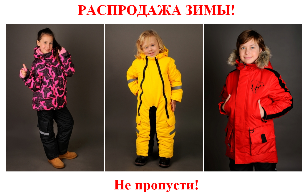    !    ,     !     !   rk  -.  2019-2020!  !  !