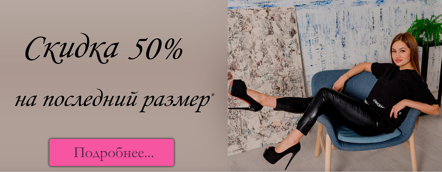   26.11.  50 %     .  300 .  1 .  .  91.