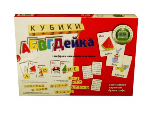    30.11.  ,     .-2