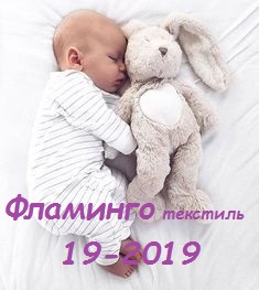 Последний сбор с РАЗДАЧЕЙ ДО НГ. Яселька без рядов. Цены от 20р. Огромный ассортимент.