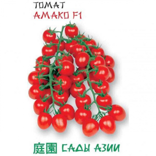 Сады Азии Магазин В Москве