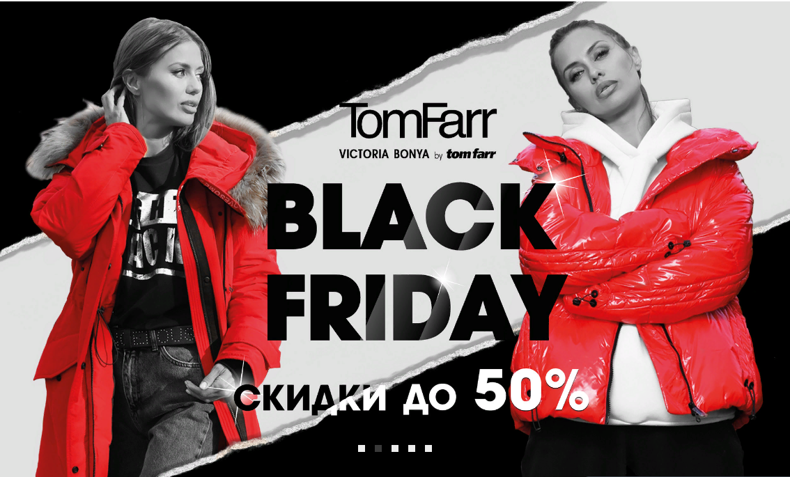 Tomfarr Ru Официальный Сайт Интернет Магазин