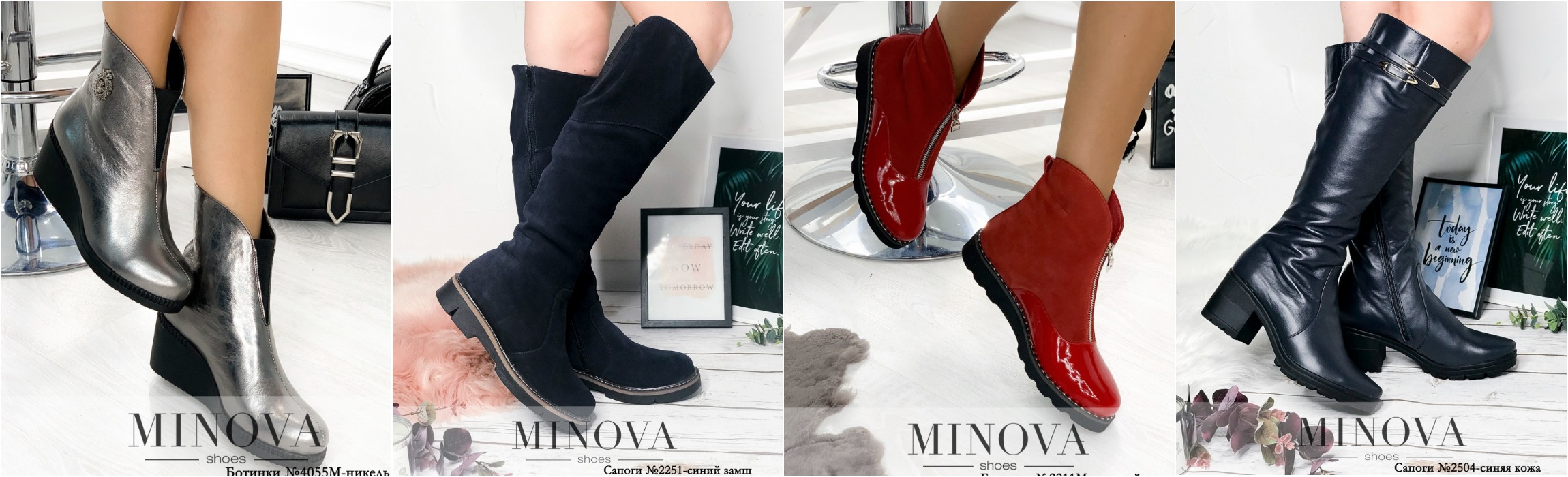   08.12.   Minova-10. , , .     .  .  .   3 !