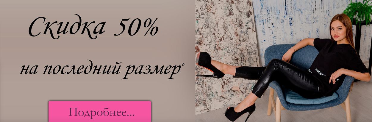   8.12.  50 %     .  400 .  4 .  .  93.